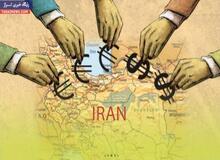 میزان سرمایه‌گذاری خارجی اعلام شد/ ۱۱.۴ میلیارد دلار سرمایه‌گذاری خارجی در پسابرجام

