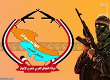 بازداشت سرکرده گروه تجزیه طلب در ترکیه/  حبیب اسیود کیست؟/ عکس