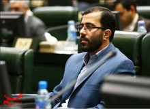 نماینده اصولگرای مجلس خبر داد: تهیه طرح تفحص از روند بررسی صلاحیت کاندیداهای شوراهای شهر