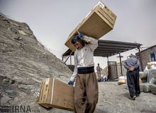 کولبری قانونی می‌شود؟