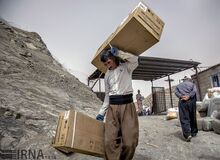 کولبری قانونی می‌شود؟