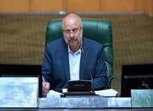قالیباف: آمادگی داریم نام وزارت خارجه به "وزارت خارجه و تجارت بین‌الملل" تغییر کند
