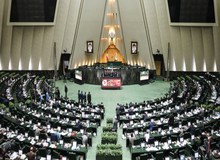 مجلس با تشکیل وزارت بازرگانی موافقت کرد
