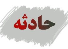 حادثه قیچی کردن یک دستگاه تریلی؛ علت مسدودی محور فیروزکوه