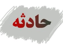 حادثه قیچی کردن یک دستگاه تریلی؛ علت مسدودی محور فیروزکوه