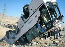 اعلام اسامی مصدومان واژگونی اتوبوس تهران- گنبدکاووس
