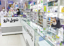 تعطیلی داروخانه‌های شبانه‌روزی دردسر تازه برای کارگران: تأمین اجتماعی سهمیه‌های دارو را پرداخت کند