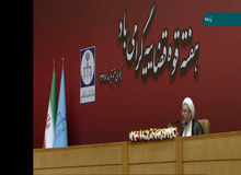 آیت الله آملی لاریجانی: نظام امکان مقابله با سلطه جهانی را دارد/  در این چند سال نقدینگی رشد فزاینده داشته که بسیار خطرناک است