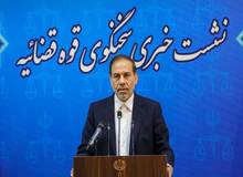 آلمان از مرگ طبیعی جمشید شارمهد مطلع بود