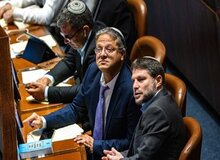 خشم ایتامار بن‌گویر از حمله دیشب حزب‌الله: باید تمام لبنان بسوزد و هزاران مادر لبنانی اشک بریزند/ درهای جهنم را برایشان باز کنید