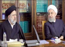  ابقای مدیران اقتصادی دولت روحانی با تغییر چهره در دولت رییسی؛ از مدیران بانک ها تا وزرا و مدیران میانی/ تاثیرگذاری "جای مهر روی پیشانی " در دولت سیزدهم!