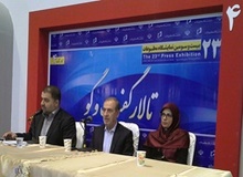 ماجرای نامه قالیباف به ناجا و اقرار به بدهی ۲هزار میلیاردی
