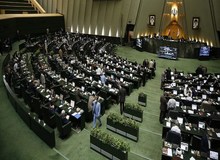 موافقت مجلس با اجرای آزمایشی لایحه حجاب به مدت ۳ سال