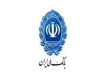 سرپرست جدید شعبه مستقل تمرکز اسناد معارفه شد