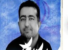 جزییات شهادت مامور پلیس در شهرکرد