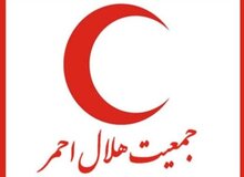 گزینه‌های ریاست جمعیت هلال احمر چه کسانی هستند؟