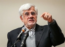 دستور مهم معاون اول رئیس‌جمهور درباره درآمدهای حاصل از مولدسازی
