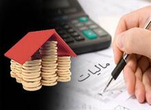 پرداخت بدهی مالیات‌های مستقیم قسطی شد