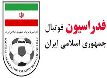 توضیح فدراسیون فوتبال درباره مصاحبه تاج با شبکه‌های تلویزیونی
