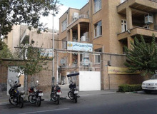 بیانیه تند خانه کارگر علیه دولت رئیسی : حذف ارز۴۲۰۰تومانی به گرانی کالا ها و خدمات دامن می زند / یارانه دولت توزیع  فقر میان ایرانیان است 