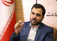 ادعای وزیر ارتباطات: روبیکا ۴٠ میلیون کاربر فعال دارد 