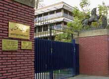 سفیر انگلیس در تهران احضار شد
