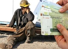 حقوق کارگران ۲۷ درصد افزایش پیدا می کند