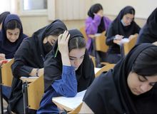 نتایج نهایی آزمون کارشناسی ارشد سال ۱۴۰۲ اعلام شد