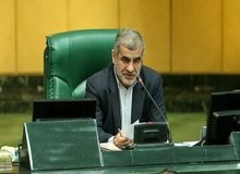 نائب رئیس مجلس: اوامر رهبر حکیم و مقتدر بر همه واجب الاطاعه است/ مجلس بر تحقق اوامر رهبر انقلاب در مذاکرات نظارت خواهد داشت