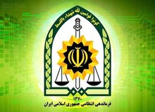 دستگیری فرد مرتبط با اسرائیل در تهران