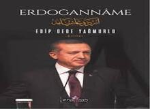 دستور جمع آوری کتاب "اردوغان نامه" در ترکیه