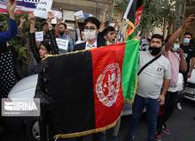 تجمع افغان‌ها مقابل سفارت پاکستان در تهران/ تصاویــــر
