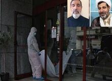 اتفاق عجیب دیگر در پرونده قاضی منصوری؛ هیچ کاری برای تایید هویت جسد انجام نشده است؟!/ پزشکی قانونی: استعلامی در رابطه با اخذ DNA منصوری نداشتیم