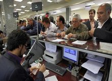 با ابلاغ بانک مرکزی؛ سقف وام بانک‌های قرض‌الحسنه به ۳۰ میلیون تومان افزایش یافت