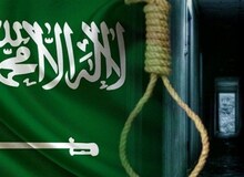 وزارت کشور عربستان: ۶ تبعه ایران را اعدام کردیم