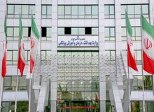 لیست دانشگاه‌های مورد تایید وزارت بهداشت اعلام شد