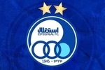بیانیه تند استقلال پس از زد و خورد در زمین بازی!