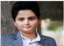 متهم قتل «کیان پیرفلک» به اعدام محکوم شد