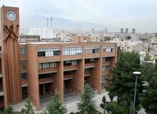 کلاس‌های امروز دانشگاه شریف تعطیل شد؛ آسیب به ساختمان فناوری اطلاعات
