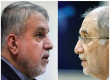 جلوگیری از تدریس حسین علایی و رضا صالحی امیری در دانشگاه