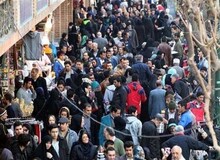 یک روانشناس بالینی: از بها دادن بیش از اندازه به رسانه های خبری و اخبار ناخوشایند پرهیز کنید