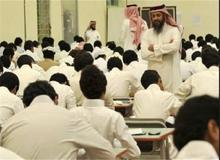 حذف دروس اسلامی در مدارس عربستان
