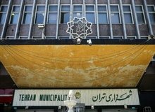 واکنش مدیران شهرداری به ماموریت مدیریت بحران این اداره قطب شمال: چرا مسخره می‌کنید؟ نمی‌خواستیم اسکیمو و خرس قطبی ببینیم/ قطب شمال هم نبود،شمال غربی‌ترین نقطه روسیه بود! خیلی هم مفید بود