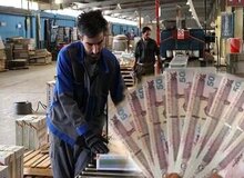 ابلاغ بخشنامه دستمزد ۱۴۰۵/ ۹ اصلی که باید بدانید+جزییات