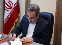 بطحایی: نرخ باسوادی از 48 به 87 درصد رسیده است

