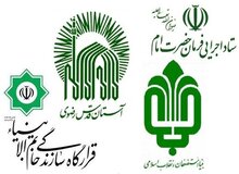 بنیادمستضعفان، آستان قدس، قرارگاه خاتم و ستاداجرایی چند درصد از اقتصاد کشور را در اختیار دارند؟
