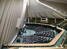 نامه مهم ۱۶۵ نماینده مجلس به سران قوا درباره  سیاست های ارزی + متن کامل نامه