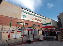  استخدام غیرقانونی ۲۶ نفر در سازمان میادین و تره بار شهرداری تهران+اسناد/ روابط عمومی سابق سازمان: رئیس سازمان مجوز جذب غیرقانونی نیروهایی را گرفته که حتی  سابقه کار ندارند!