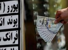 آخرین قیمت‌های ارز در بازار ارز تجاری