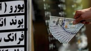 قیمت دلار امروز ۲۰ تیرماه